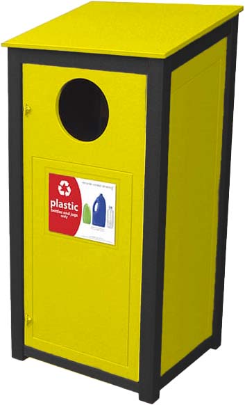 easycare hunter 26 gallon square recycling bin with yellow panels